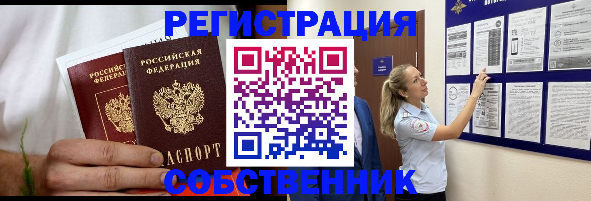 форма 3 в Курганинске